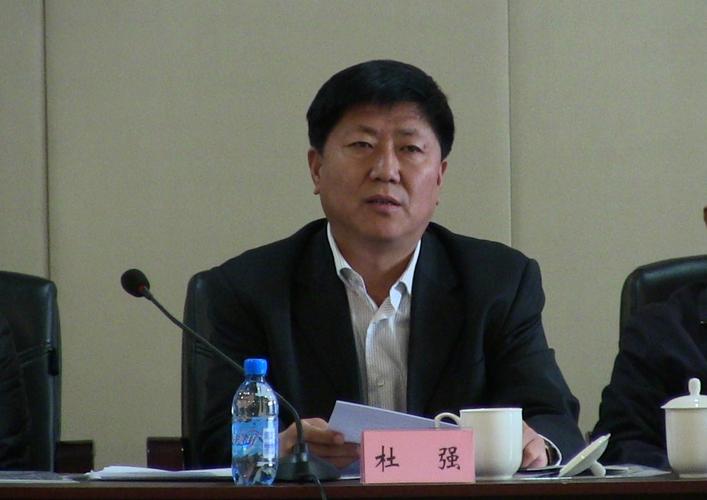 铁岭县人民政府副县长杜强讲话新当选会长刘少奎发言协会联系电话:024