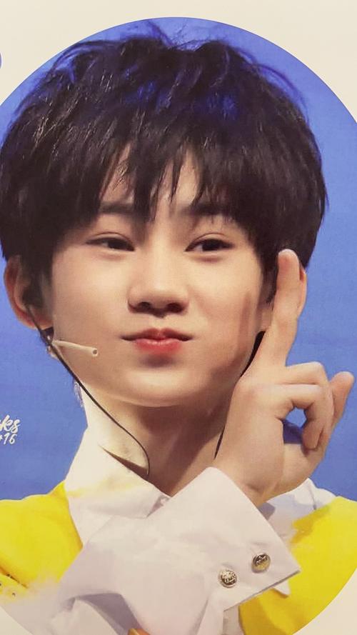 『张真源夏日少年派』