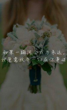 莫南爵——童染