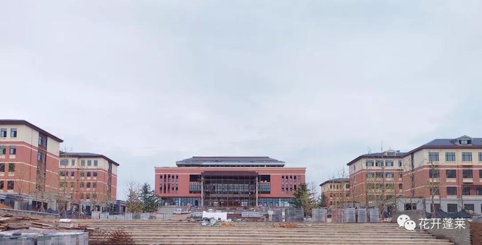 蓬莱新一中即将建好内部多图曝光先睹为快