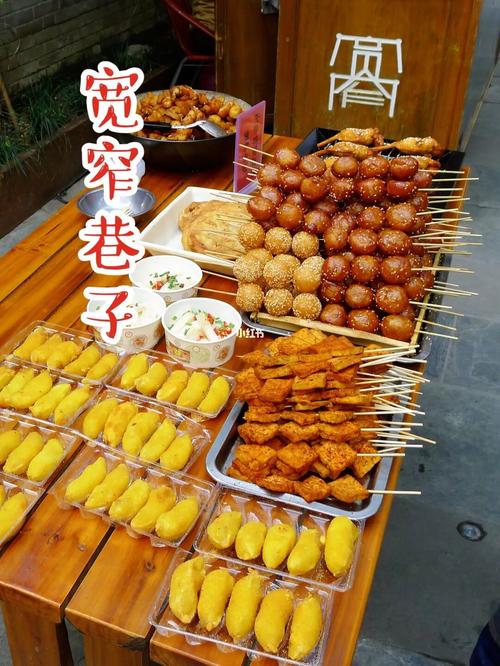 成都必去景点——宽窄巷子_宽窄巷子怎么样_小吃_建筑