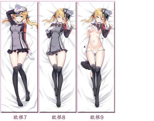 舰队collection舰娘欧根亲王等身抱枕动漫周边宅男抱枕套礼物