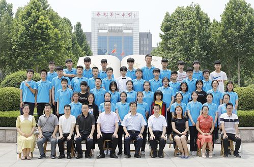 我校初中部隆重举行2019届毕业典礼 文章来源:寿光一中 更新时间