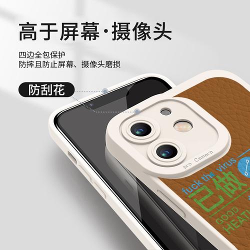已做核酸老虎realmegt大师探索版手机壳真我gtneo闪速版硅胶软gtneo2