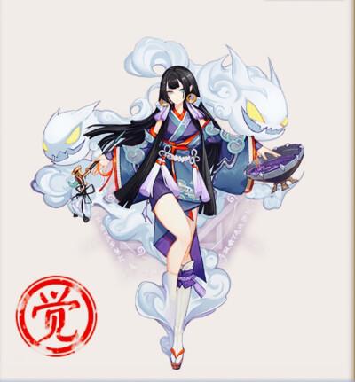 阴阳师烟烟罗头像