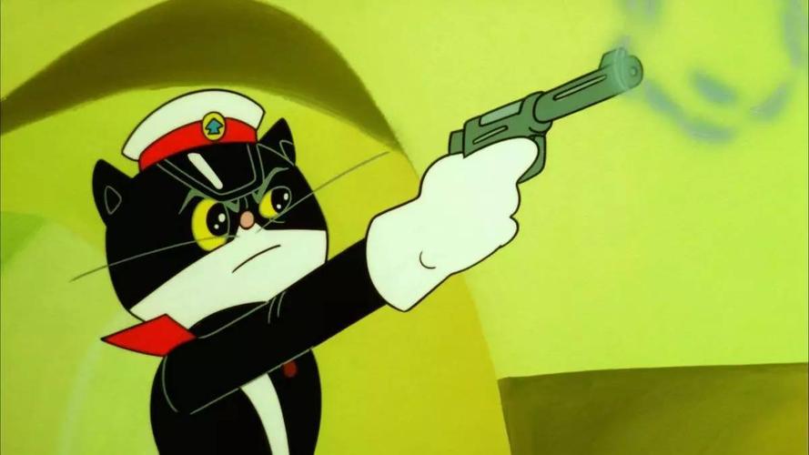 黑猫警长