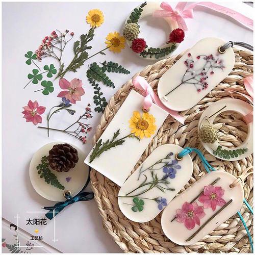 【活动预告】中南·缇香漫干花香薰片diy与您浪漫"香"