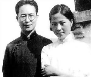 作家孙陵曾言:沈从文在爱情上不是专一的人(图)