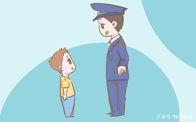 孩子走丢怎么办?教你几个防走失方法,家长快查收