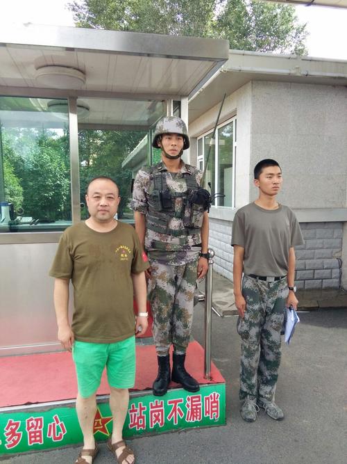 7.21 吉林公主岭市 原81107部队79分对 庆 八一 建军节