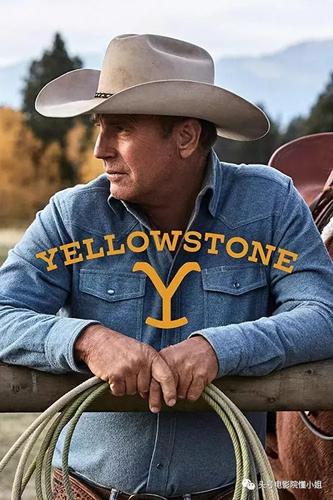 7分霸气归来!美剧《黄石》第二季继续值得吹爆