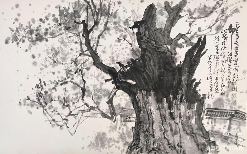 刘曦林先生为老槐树造像之一