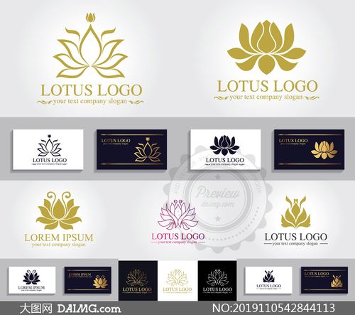 莲花图案元素标志创意设计矢量素材