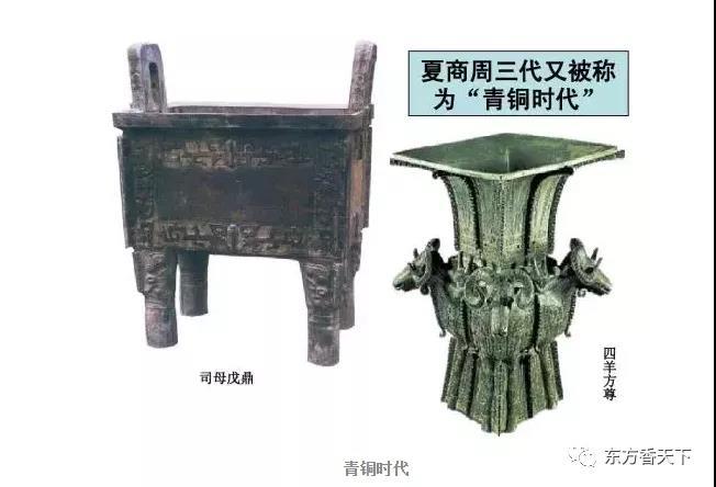 金全福 |人面不知何处去,"铜"声依旧笑春风