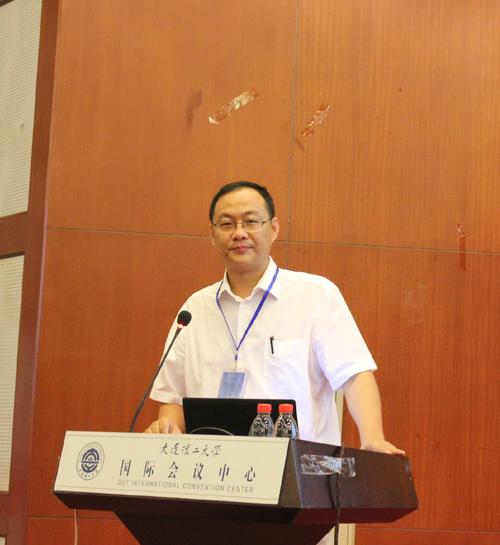 韩清凯