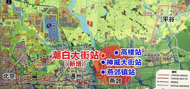 燕郊地铁动工后,出行自由的年轻人还需要什么