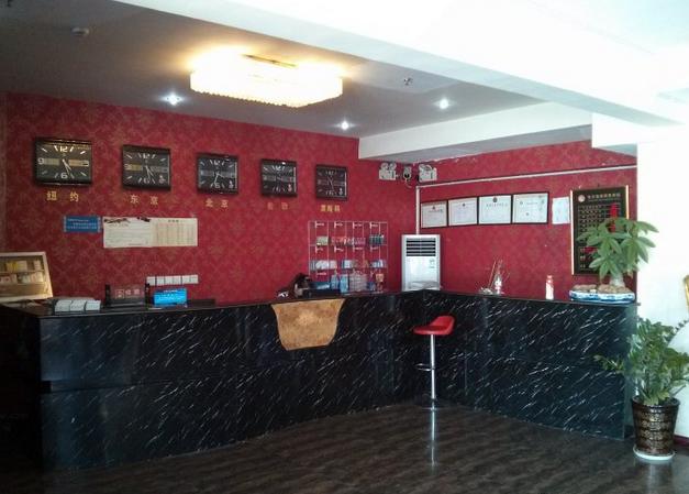 绵阳东方假日酒店