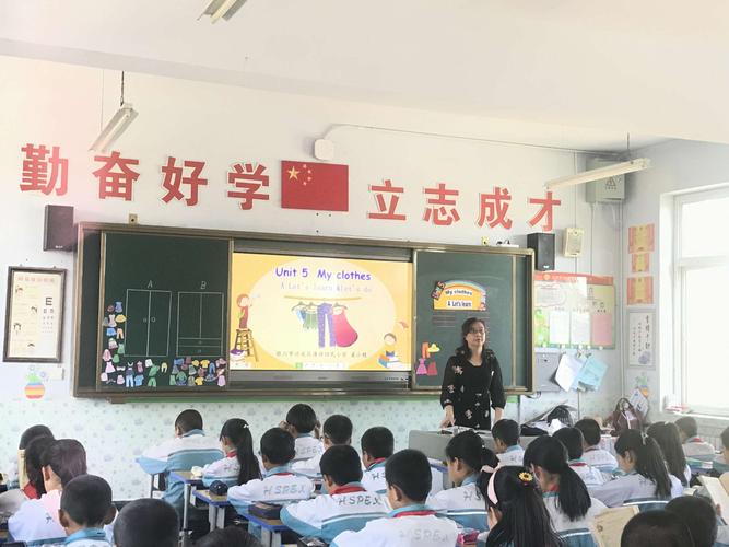银川唐徕回民小学梁小艳老师