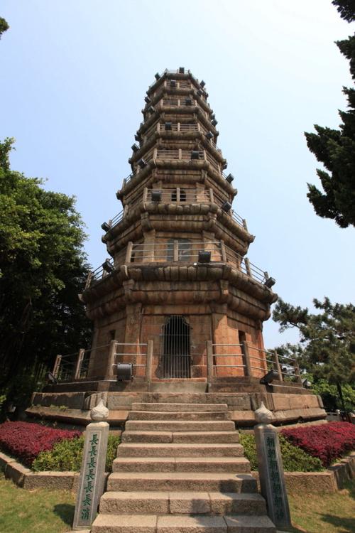 福州 罗星塔公园