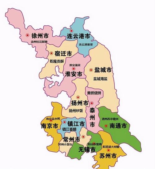 级市,泰州的其他县市也属于扬州管辖,90年代,扬州曾经一度是江苏第