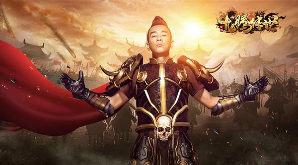 安卓游戏 传奇游戏