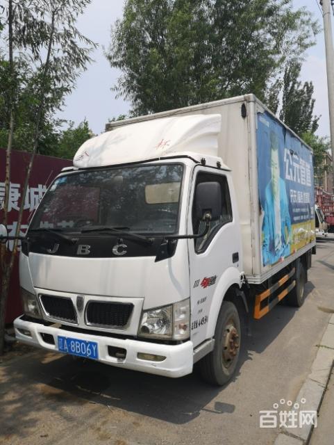 14年个人户宽体金杯领驰 - 沈阳铁西铁西体育场货车 - 法库百姓网