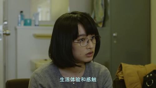 二重生活高清下载