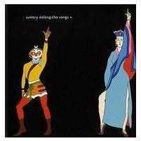 这个原图孙悟空的和唐僧的, 求原图