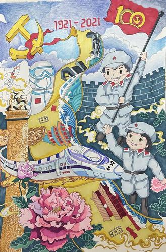 向党 阳光成长|一抹一色彩 一页一画卷——2021东外艺术节之书法绘画