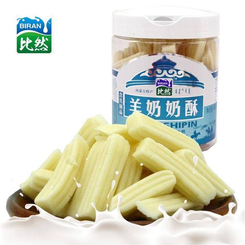 手工特产零食原味奶酪内蒙古罐装羊奶