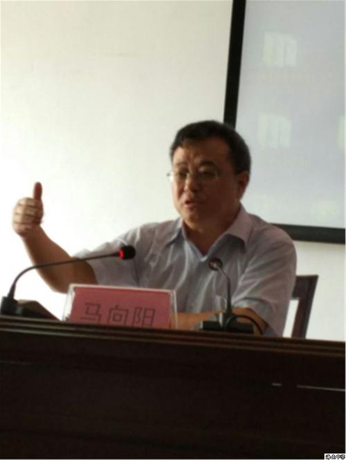 18luckportal-厅直属中学名校长工作室和省卓越校长工作室基地建设