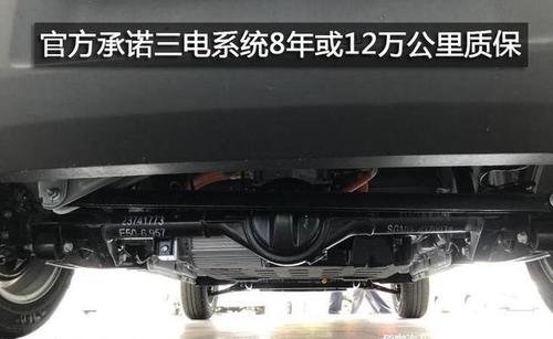 瞬间秒杀同级别"代步车" 五菱宏光mini ev实车到店 2种续航可选