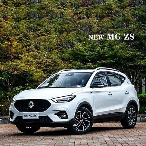 特抢499元券包享1200元苏宁购物卡名爵zs全车系视频