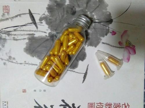 康美柯减肥药加盟