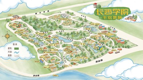 长沙学院手绘地图
