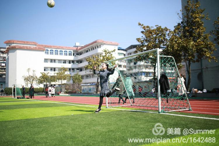 开学啦! ---- 莲都区大洋路小学