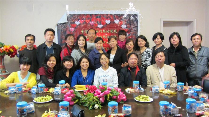 咸阳彩虹小学_教师风采_过生日1