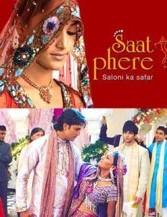 黑肤色的姑娘剧情介绍(1-854全集)_电视剧_电视猫