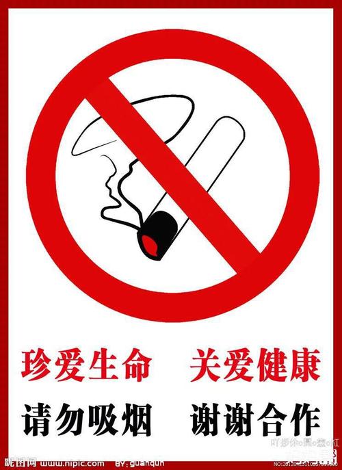 记得去年去日本,听那里的人说国家法律规定公共场所禁止