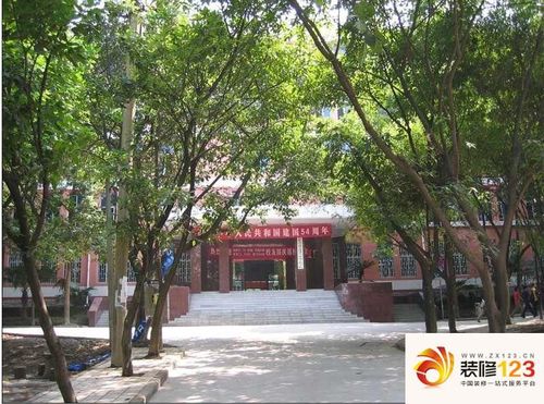 重庆大学b区集资楼