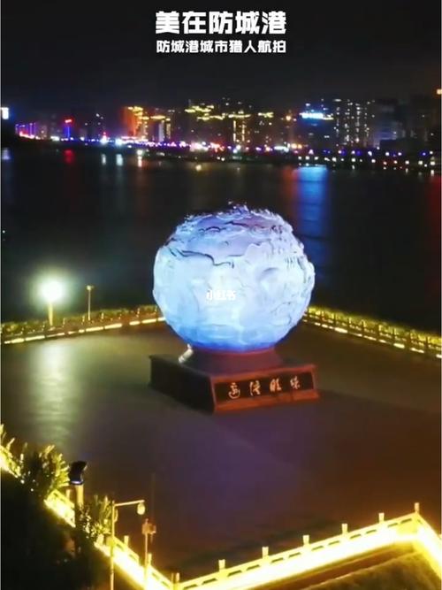 防城港_防城港_旅行_夜景_航拍_国内旅游日常_出行