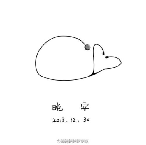 嘘,不要说话,让我听一听