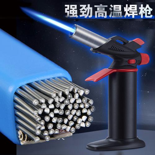不锈钢铝铁焊接神器高温火焰喷枪家用手持喷灯喷火枪