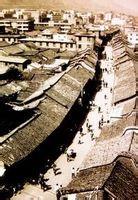 云南省曲靖市会泽县