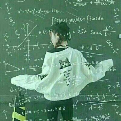数学公式女头像