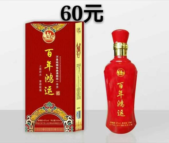上水村酒业·上善村酒系列