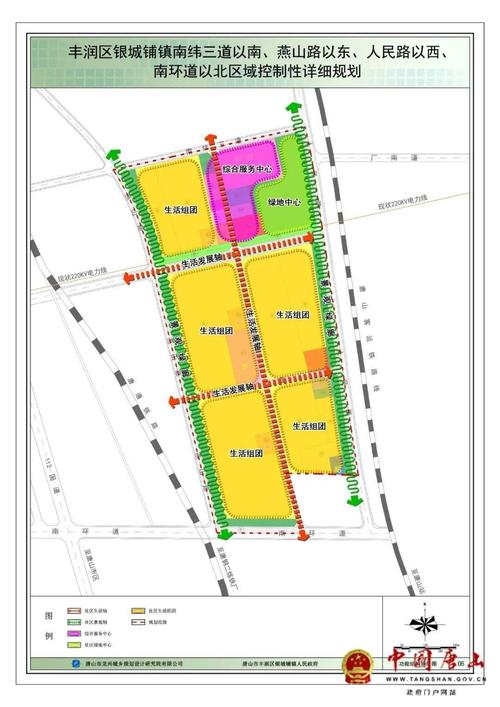 丰润区银城铺镇南纬三道以南,燕山路以东,人民路以西,南环道以北区域