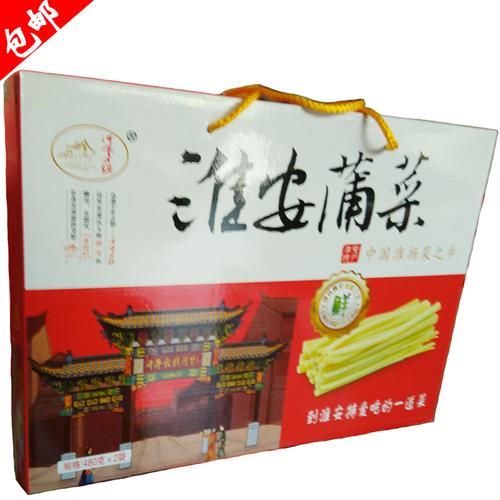 包邮江苏淮安特产腌制菜咸菜疙瘩芥菜头老卤大头菜 200g*6 礼盒装