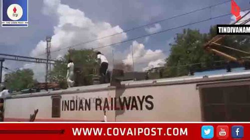 pmk worker electrocuted during protests.