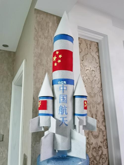 2021年5月19日正式完工承霖1号航天火箭_手工制作_我的手工日常_兴趣